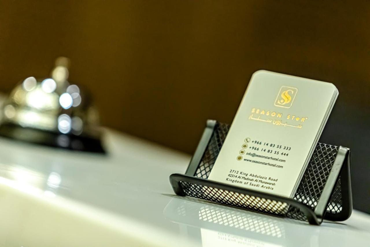 Season Star Hotel Madinah Μεδίνα Εξωτερικό φωτογραφία